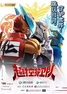 临沂网站优化链接建设