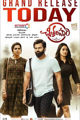 湖北seo排名优化哪个性价比高