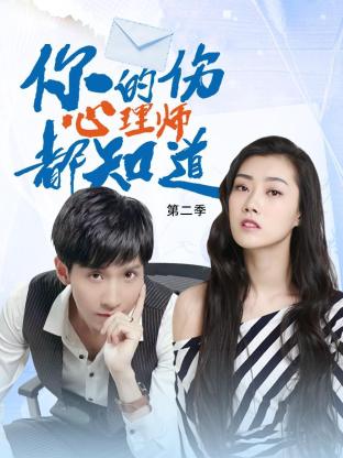 seo网络推广平台优化