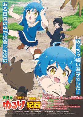 许昌网站优化哪家有名啊